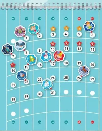 calendar